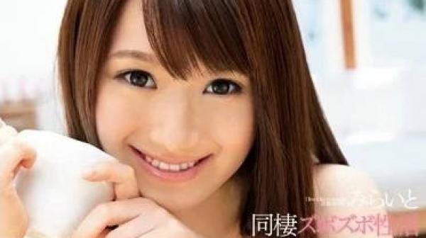 SNIS-250 和未来的甜蜜同居性生活-凉木未来